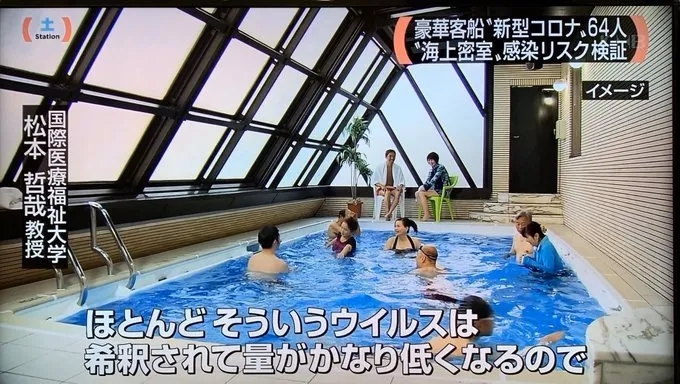 一个泳池，是如何成为整个成人电影行业图腾的-AVOP-314-『游乐宫』Youlegong.com 第11张